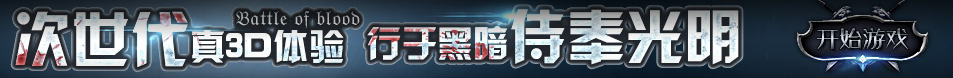 中秀園林網
